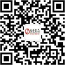 扫码关注夜吟成人用品公众号